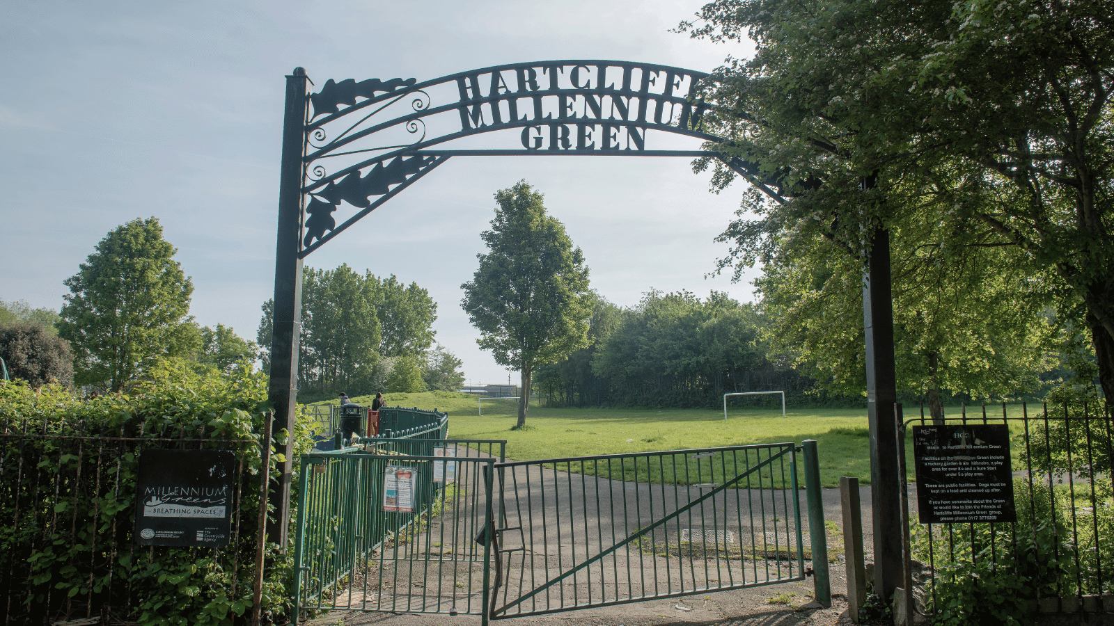 HMG gate entrance